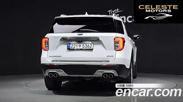 FORD 63.0 4WD 2022 — photo 4 sur 26