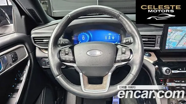 FORD 63.0 4WD 2022 — photo 5 sur 26