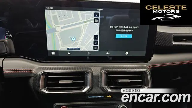 FORD 72.3 Premium Coupé 2024 — photo 15 sur 20