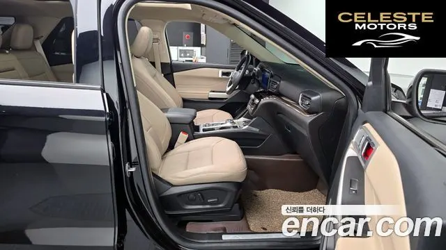FORD 62.3 Limited 4WD 2023 — photo 10 sur 20