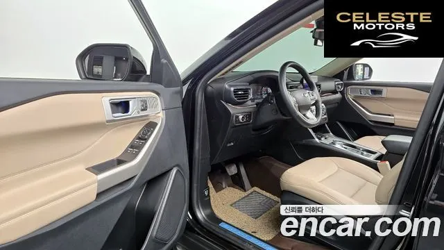 FORD 62.3 Limited 4WD 2023 — photo 11 sur 20