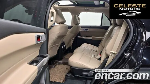 FORD 62.3 Limited 4WD 2023 — photo 12 sur 20