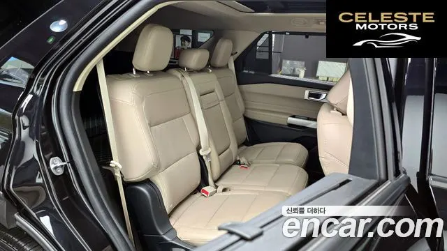 FORD 62.3 Limited 4WD 2023 — photo 13 sur 20