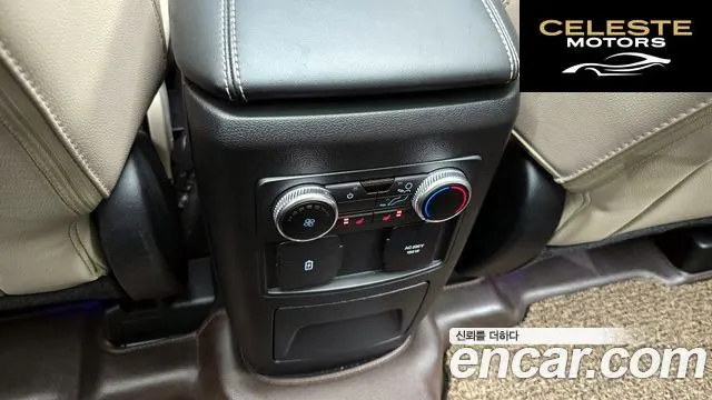 FORD 62.3 Limited 4WD 2023 — photo 18 sur 20