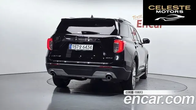 FORD 62.3 Limited 4WD 2023 — photo 4 sur 20