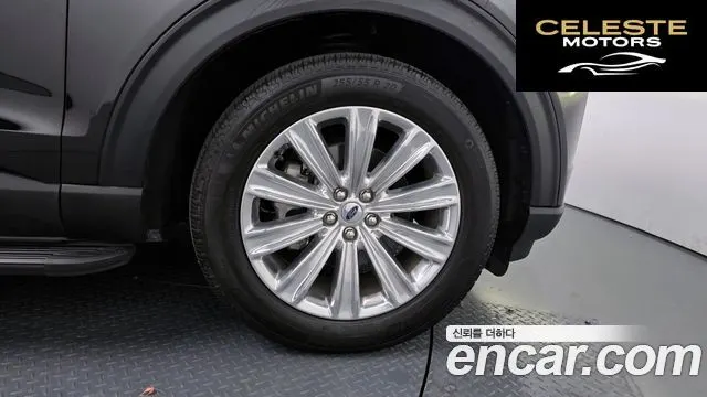FORD 62.3 Limited 4WD 2023 — photo 5 sur 20