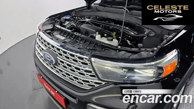 FORD 62.3 Limited 4WD 2023 — photo 6 sur 20
