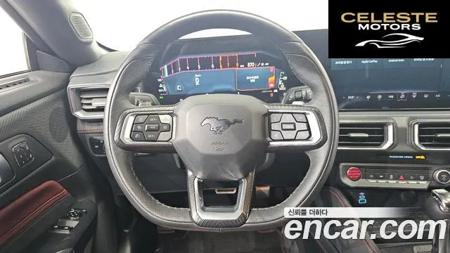 FORD 72.3 Premium Coupé 2024 — photo 13 sur 20