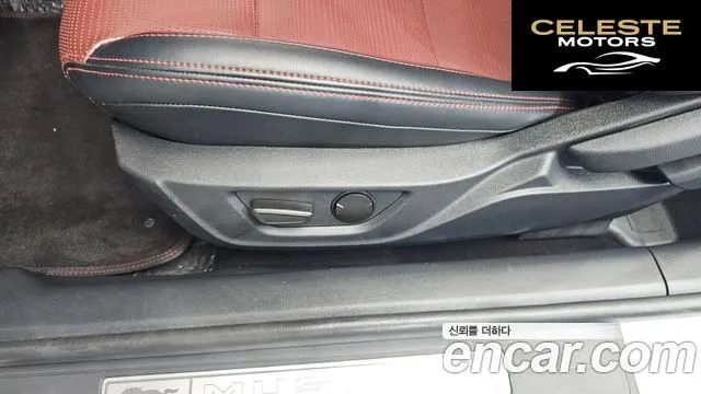 FORD 72.3 Premium Coupé 2024 — photo 18 sur 20