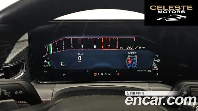 FORD 72.3 Premium Coupé 2024 — photo 8 sur 20