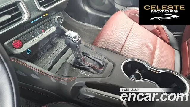 FORD 72.3 Premium Coupé 2024 — photo 9 sur 20