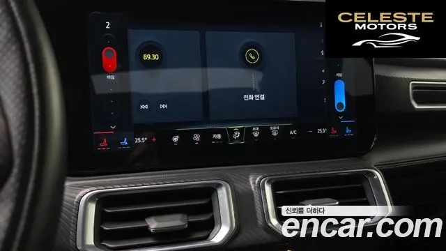 FORD 75.0 GT Premium Cabriolet 2024 — photo 14 sur 20