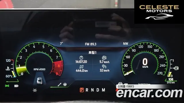 FORD 75.0 GT Premium Cabriolet 2024 — photo 8 sur 20
