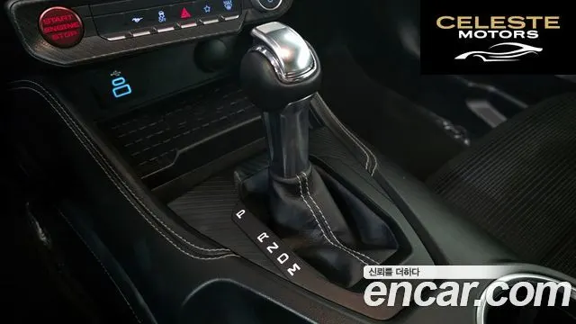 FORD 75.0 GT Premium Cabriolet 2024 — photo 9 sur 20