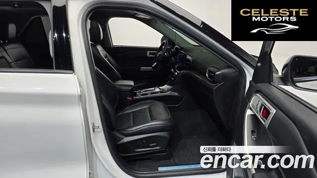 FORD 62.3 Limited 4WD 2022 — photo 11 sur 20
