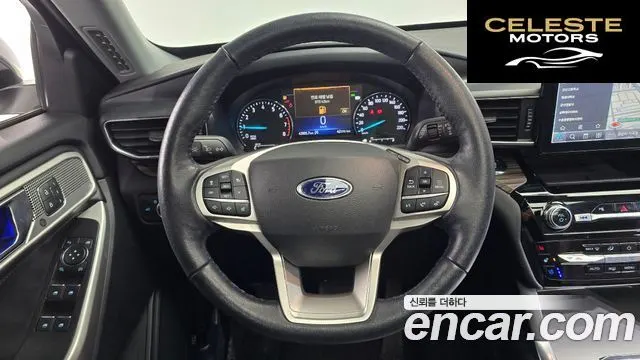 FORD 62.3 Limited 4WD 2022 — photo 13 sur 20