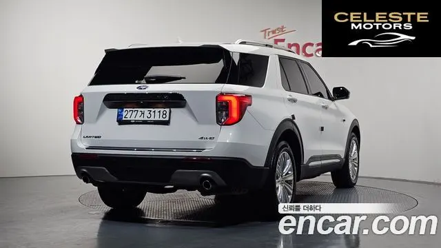 FORD 62.3 Limited 4WD 2022 — photo 2 sur 20
