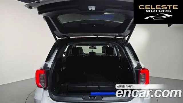 FORD 62.3 Limited 4WD 2022 — photo 20 sur 20