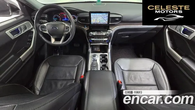 FORD 62.3 Limited 4WD 2022 — photo 7 sur 20
