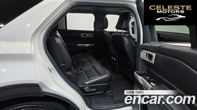 FORD 62.3 Limited 4WD 2022 — photo 12 sur 20