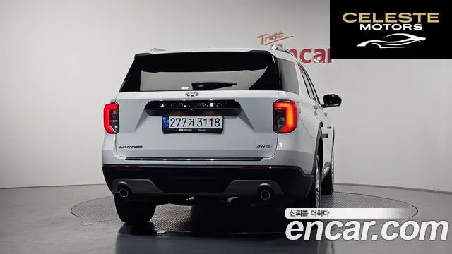 FORD 62.3 Limited 4WD 2022 — photo 4 sur 20