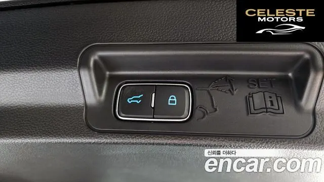 FORD 62.3 Limited 4WD 2023 — photo 17 sur 20