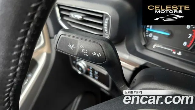 FORD 62.3 Limited 4WD 2023 — photo 19 sur 20