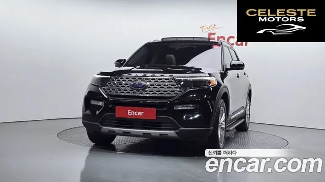 FORD 62.3 Limited 4WD 2023 — photo 3 sur 20
