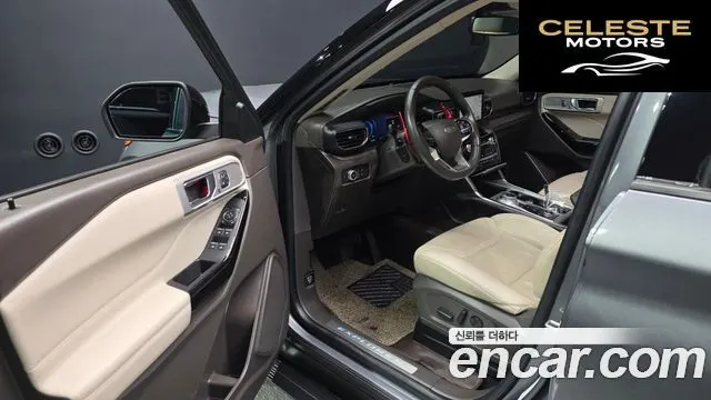 FORD 63.0 4WD 2021 — photo 10 sur 20