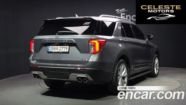 FORD 63.0 4WD 2021 — photo 2 sur 20