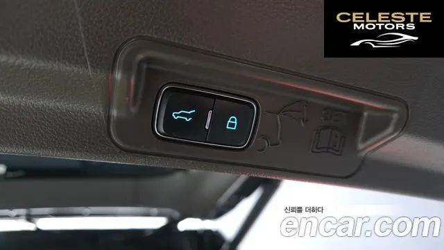 FORD 63.0 4WD 2021 — photo 20 sur 20