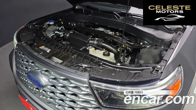 FORD 63.0 4WD 2021 — photo 6 sur 20