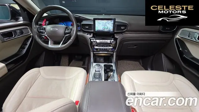 FORD 63.0 4WD 2021 — photo 7 sur 20