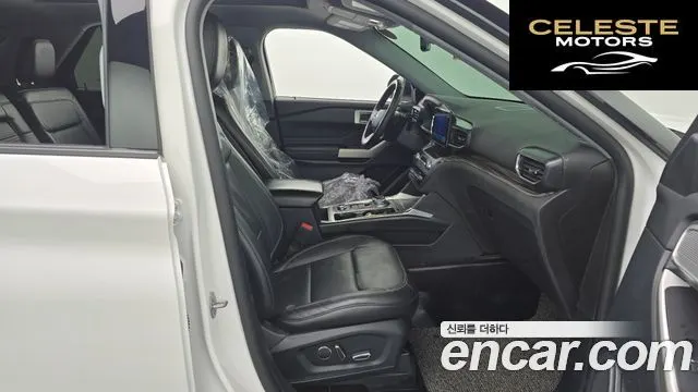 FORD 62.3 Limited 4WD 2020 — photo 11 sur 20