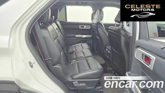 FORD 62.3 Limited 4WD 2020 — photo 12 sur 20