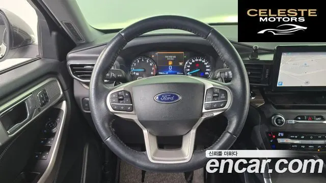 FORD 62.3 Limited 4WD 2020 — photo 13 sur 20