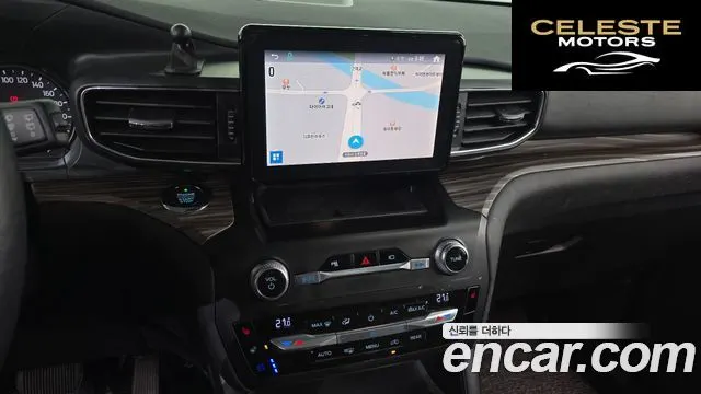 FORD 62.3 Limited 4WD 2020 — photo 14 sur 20