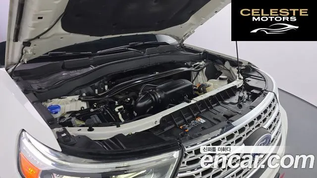 FORD 62.3 Limited 4WD 2020 — photo 6 sur 20