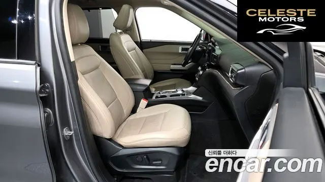FORD 62.3 Limited 4WD 2021 — photo 11 sur 20