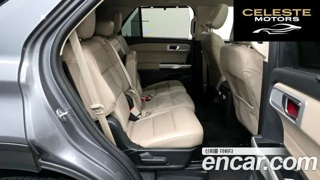 FORD 62.3 Limited 4WD 2021 — photo 12 sur 20