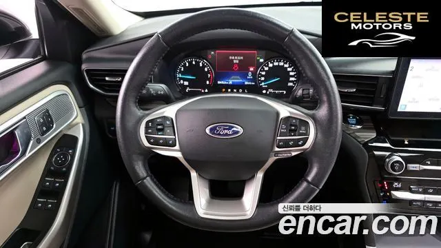 FORD 62.3 Limited 4WD 2021 — photo 13 sur 20