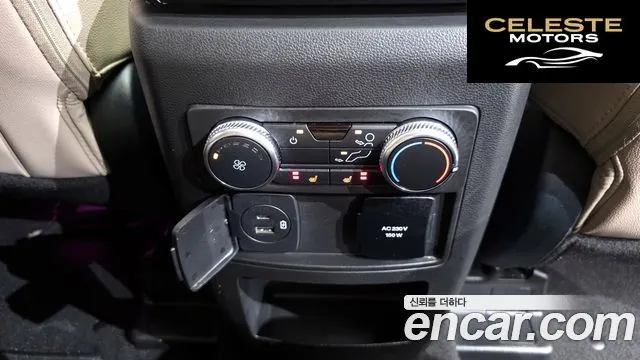 FORD 62.3 Limited 4WD 2021 — photo 19 sur 20