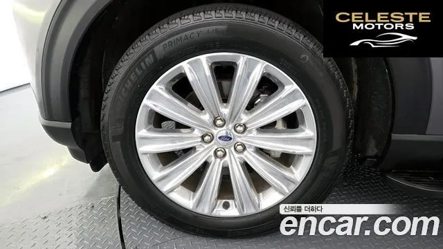 FORD 62.3 Limited 4WD 2021 — photo 5 sur 20