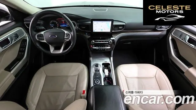 FORD 62.3 Limited 4WD 2021 — photo 7 sur 20