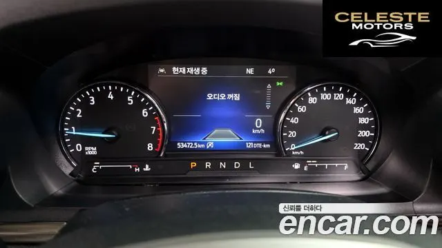 FORD 62.3 Limited 4WD 2021 — photo 8 sur 20