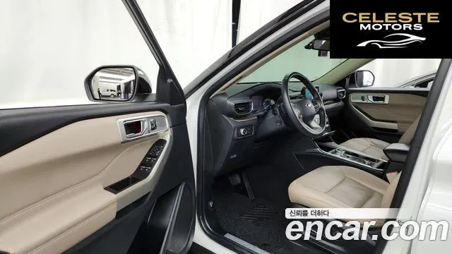 FORD 62.3 Limited 4WD 2020 — photo 10 sur 20