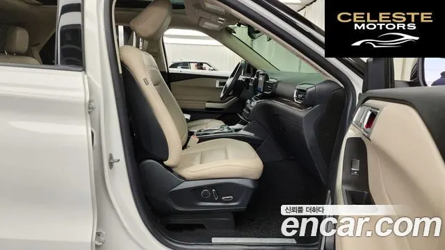 FORD 62.3 Limited 4WD 2020 — photo 11 sur 20
