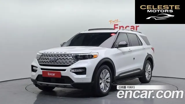 FORD 62.3 Limited 4WD 2020 — photo 1 sur 20