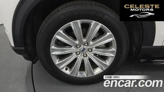 FORD 62.3 Limited 4WD 2020 — photo 5 sur 20