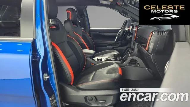 FORD 42.0 2024 — photo 10 sur 20